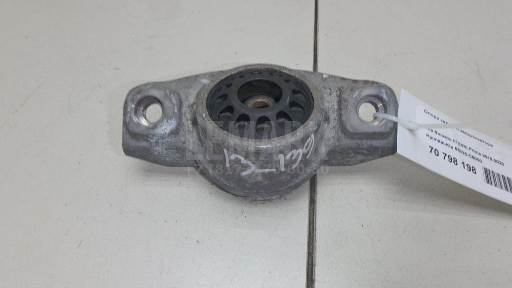 Опора заднего амортизатора 55330C5000 Hyundai-Kia