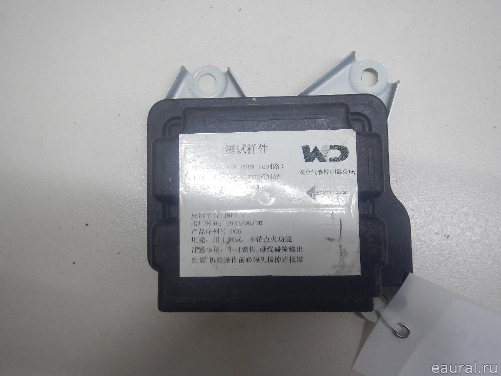 Блок управления AIR BAG