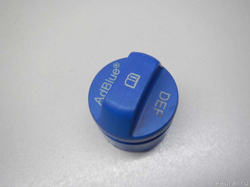 Крышка бака для AdBlue