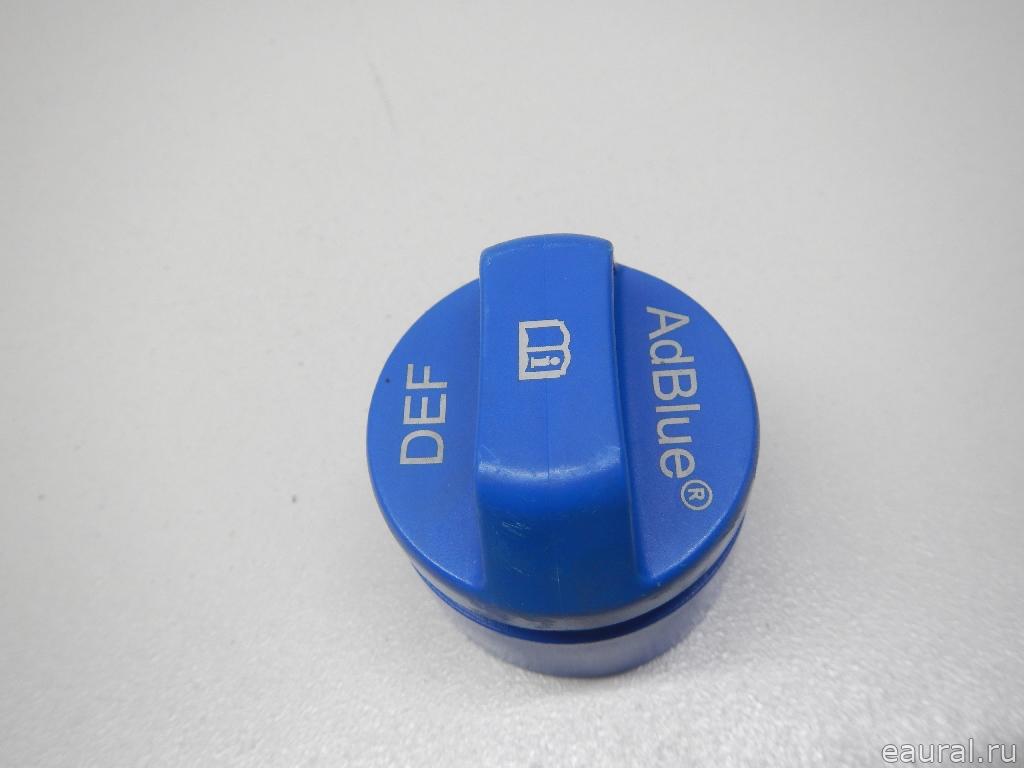 Крышка бака для AdBlue
