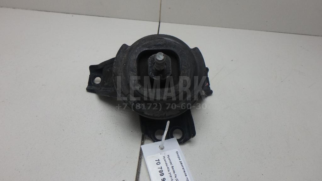 Опора двигателя правая 218102W200 Hyundai-Kia
