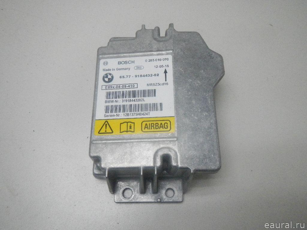 Блок управления AIR BAG