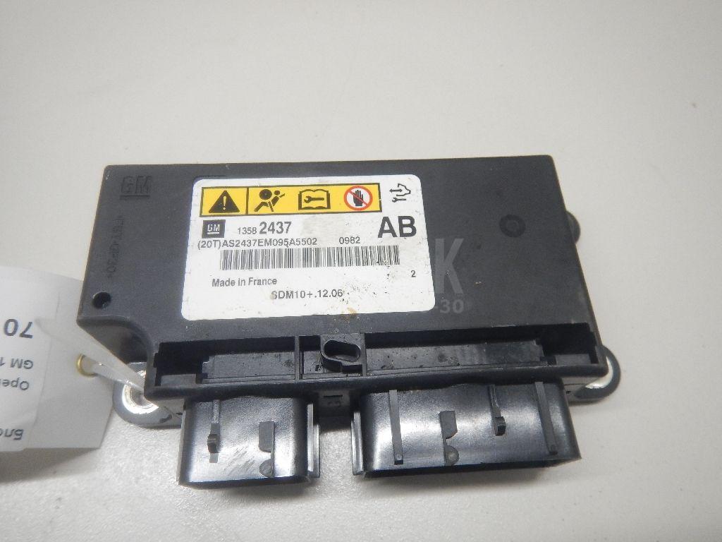 Блок управления AIR BAG 13582437 GM