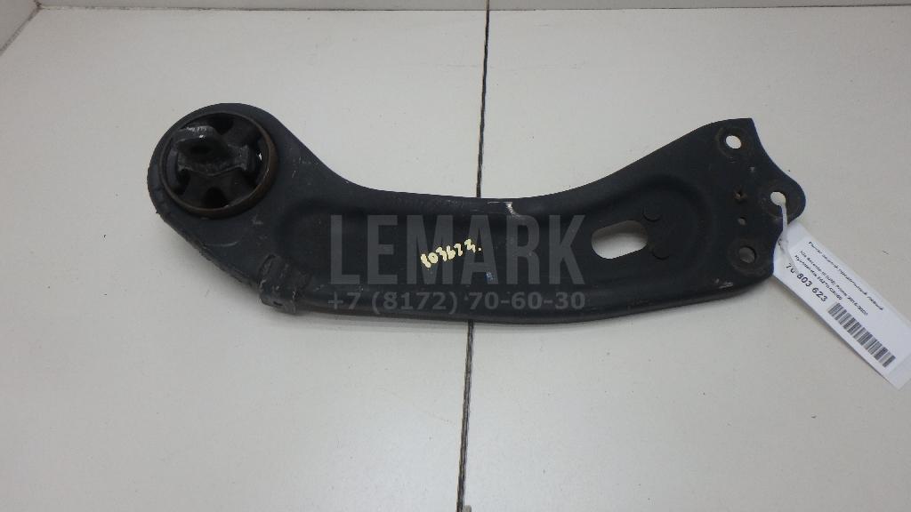 Рычаг задний продольный левый 55270C5050 Hyundai-Kia
