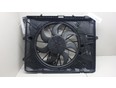 Вентилятор радиатора