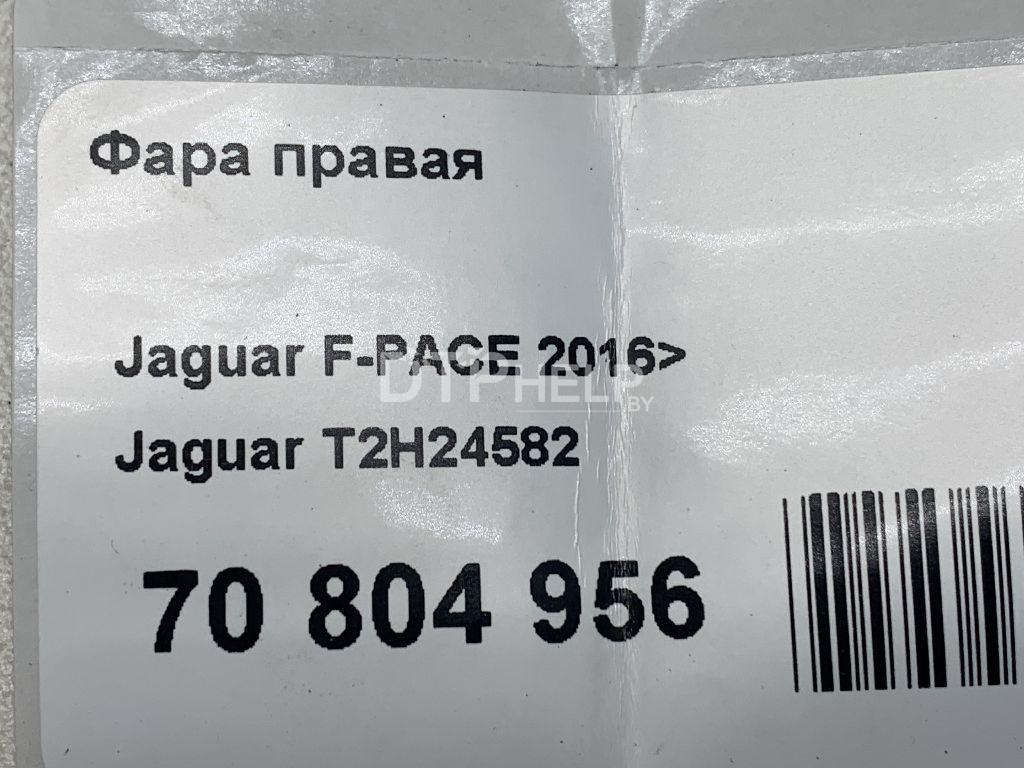 Фото Фара правая для Jaguar F-PACE  2017