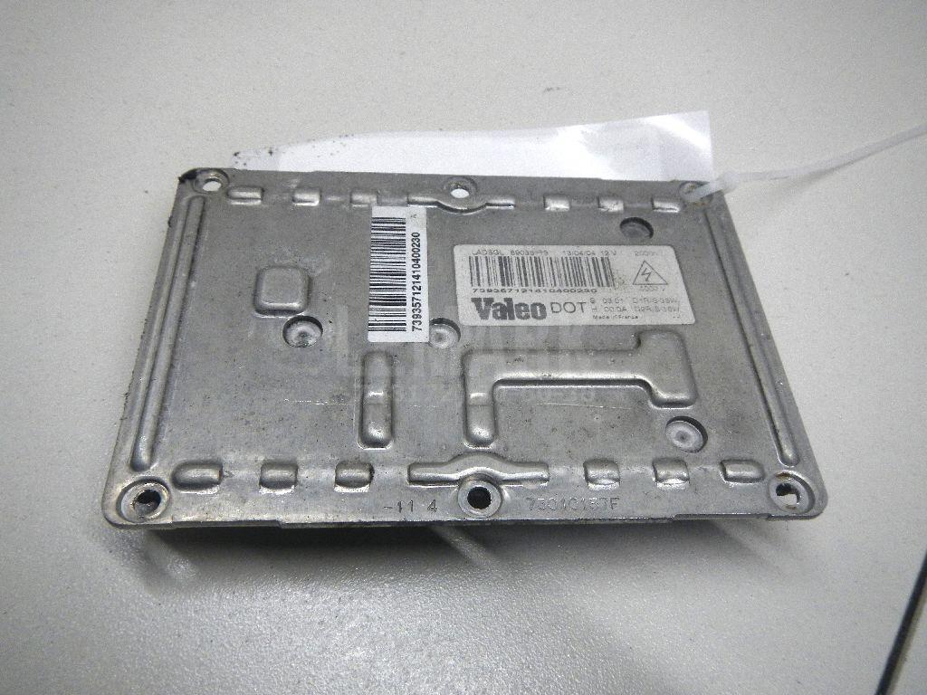 Блок ксеноновой лампы 30727205 Volvo