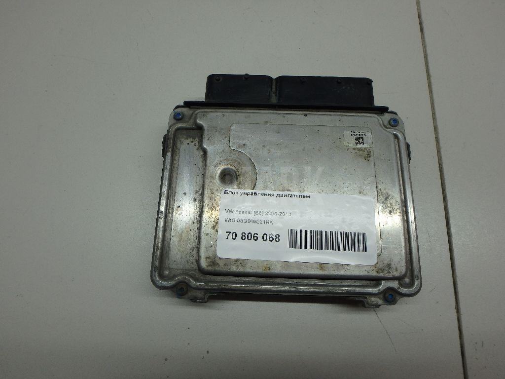 Блок управления двигателем 03G906021NK VAG