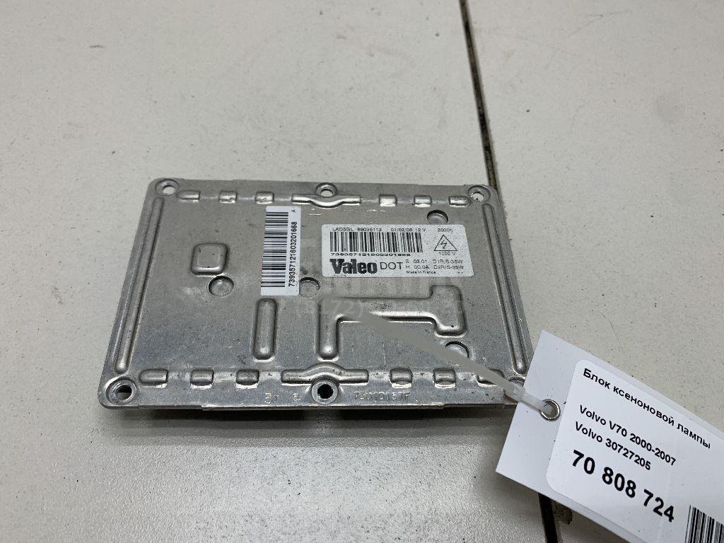 Блок ксеноновой лампы 30727205 Volvo