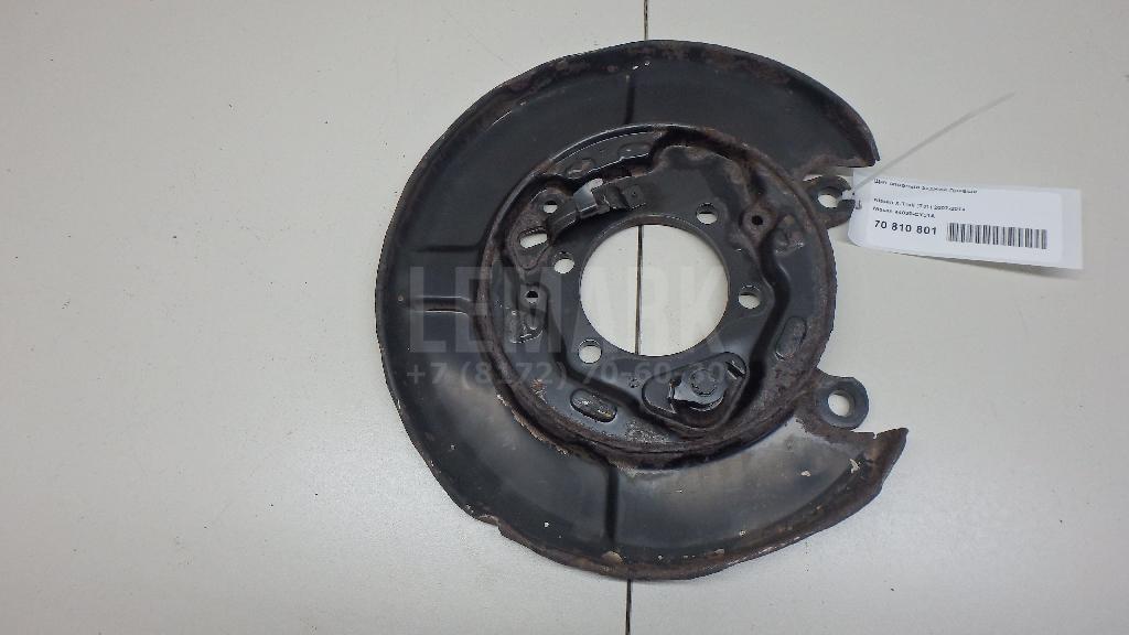 Щит опорный задний правый 44020CY01A Nissan