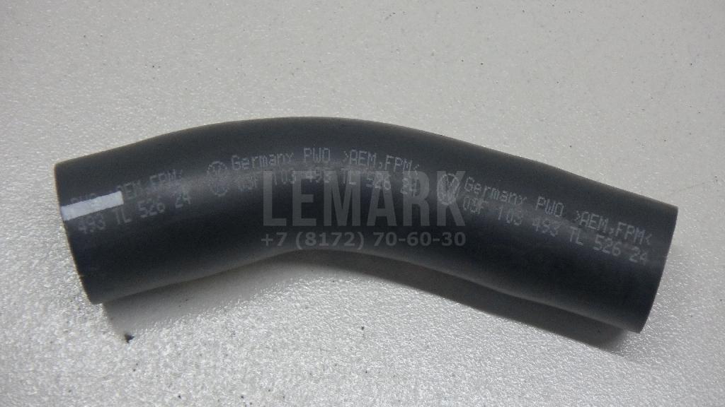 Патрубок 03F103493 VAG