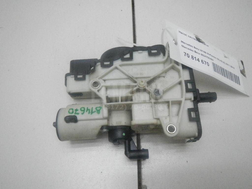 Насос системы AdBlue 0024705494 Mercedes Benz