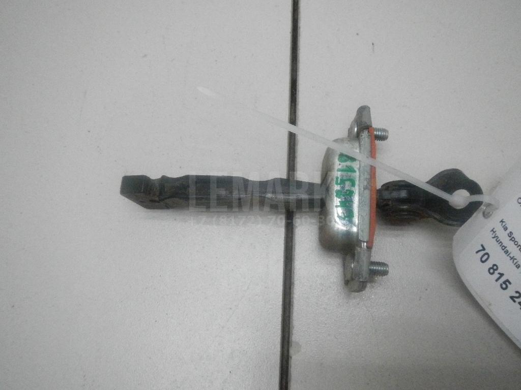 Ограничитель двери 794903U000 Hyundai-Kia