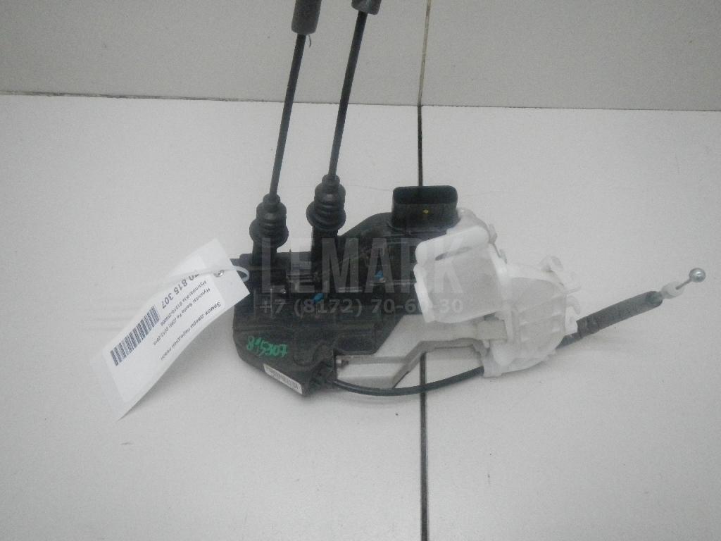Замок двери передней левой 813102W000 Hyundai-Kia