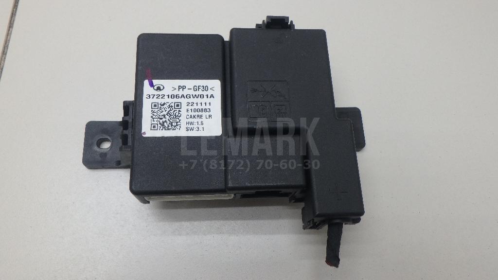 Блок предохранителей 3722106AGW01A Great Wall
