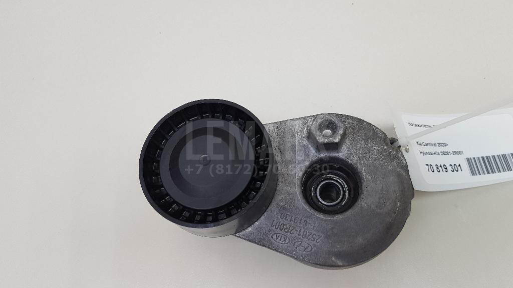 Натяжитель ремня 252812R001 Hyundai-Kia