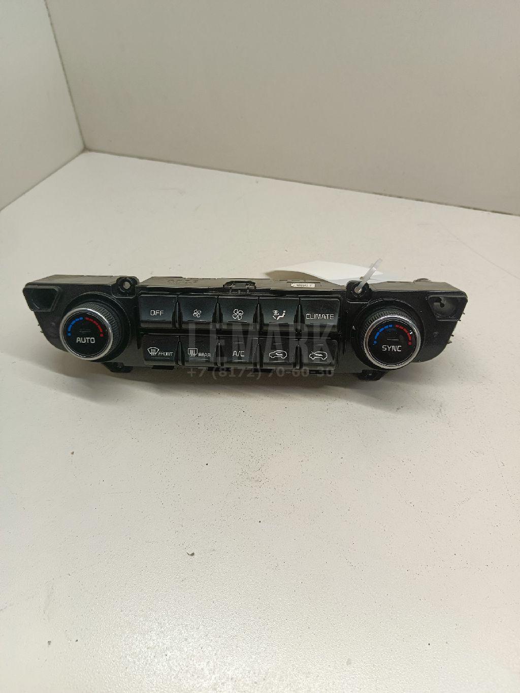 Блок управления климатической установкой 97250D9451FHV Hyundai-Kia