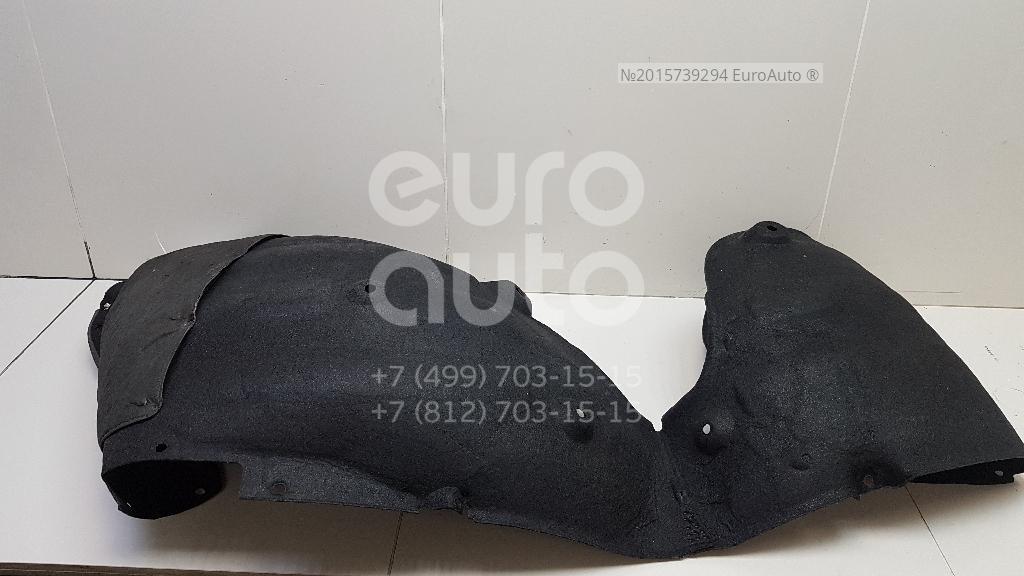 86811-R0000 Hyundai-Kia Локер передний левый от производителя по спец ...