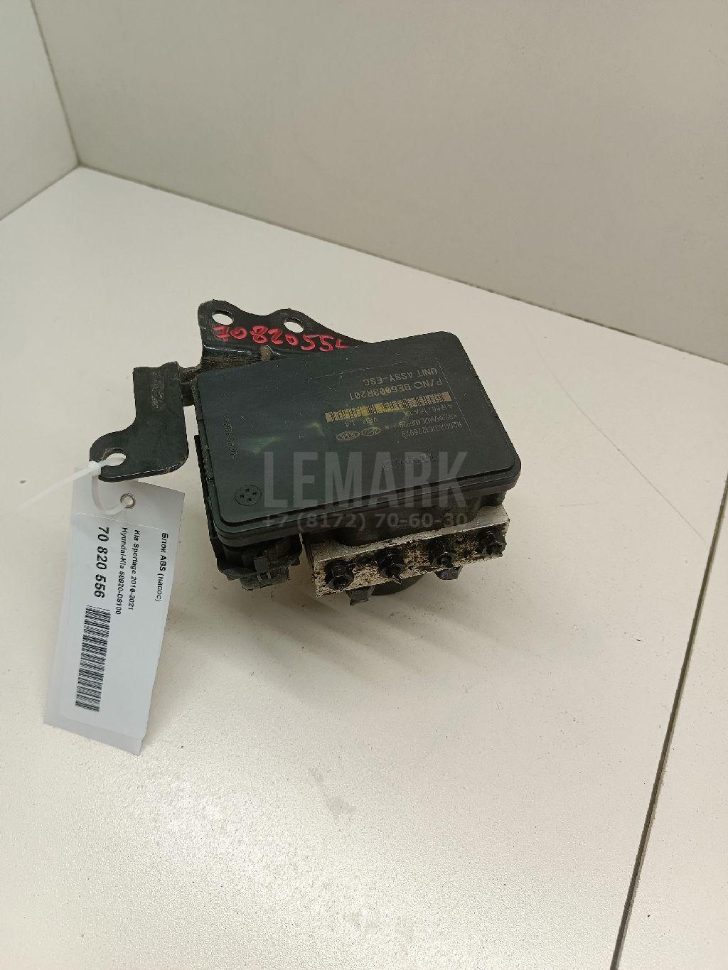 Блок ABS (насос) 58920D9100 Hyundai-Kia