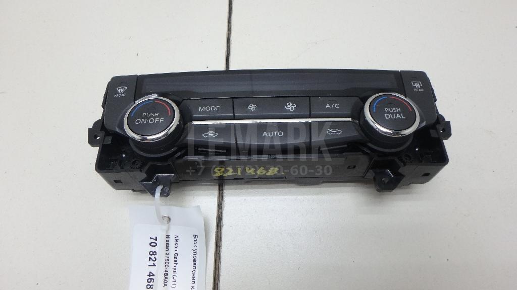 Блок управления климатической установкой 275004BA0A Nissan