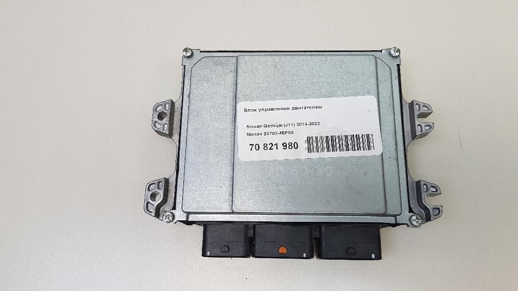 Блок управления двигателем 237034EF0A Nissan