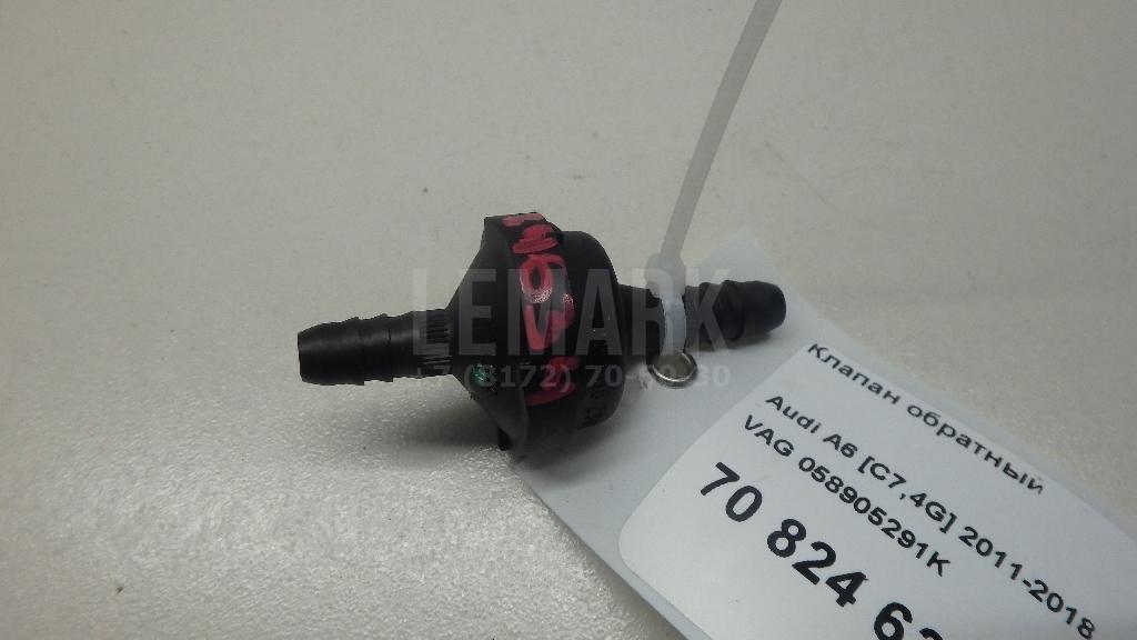 Клапан обратный 058905291K VAG