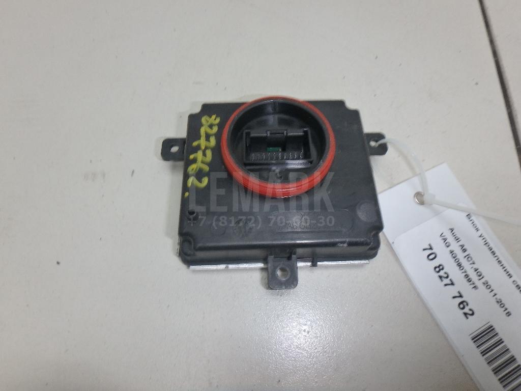 Блок управления светом 4G0907697F VAG