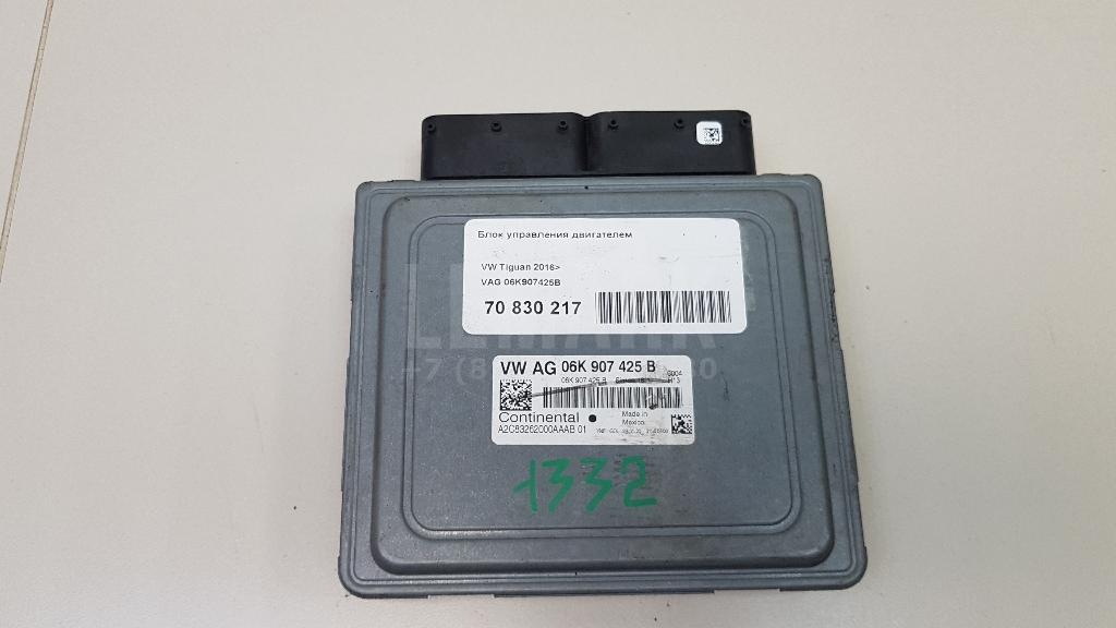 Блок управления двигателем 06K907425B VAG