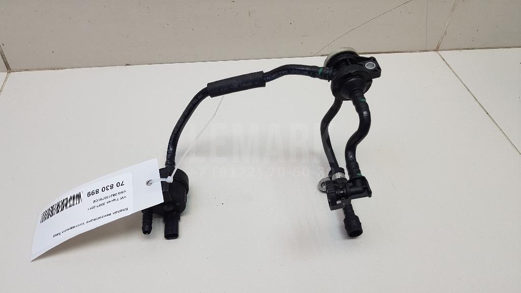 Клапан вакуумный 06J133781CE VAG
