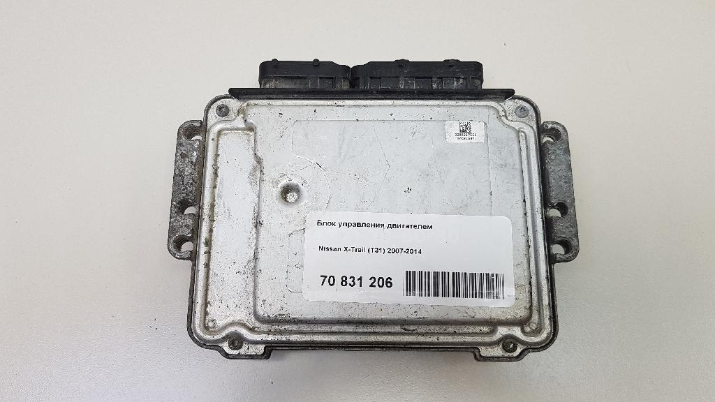 Блок управления двигателем 237103UD9D Nissan