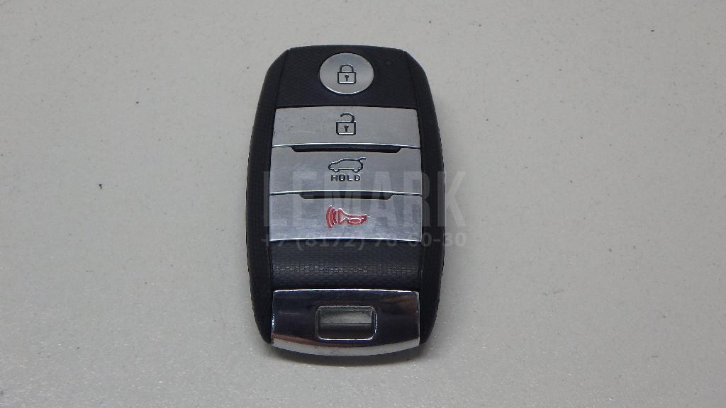 Ключ зажигания 81996A4040 Hyundai-Kia