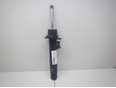 Амортизатор передний