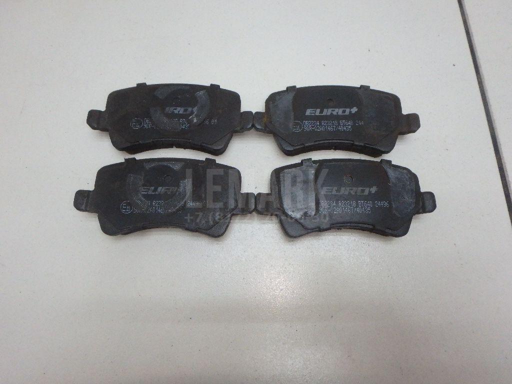 Колодки тормозные задние дисковые к-кт DB2234 Bendix