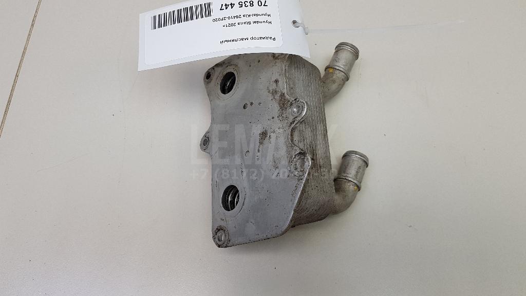 Радиатор масляный 264102F020 Hyundai-Kia