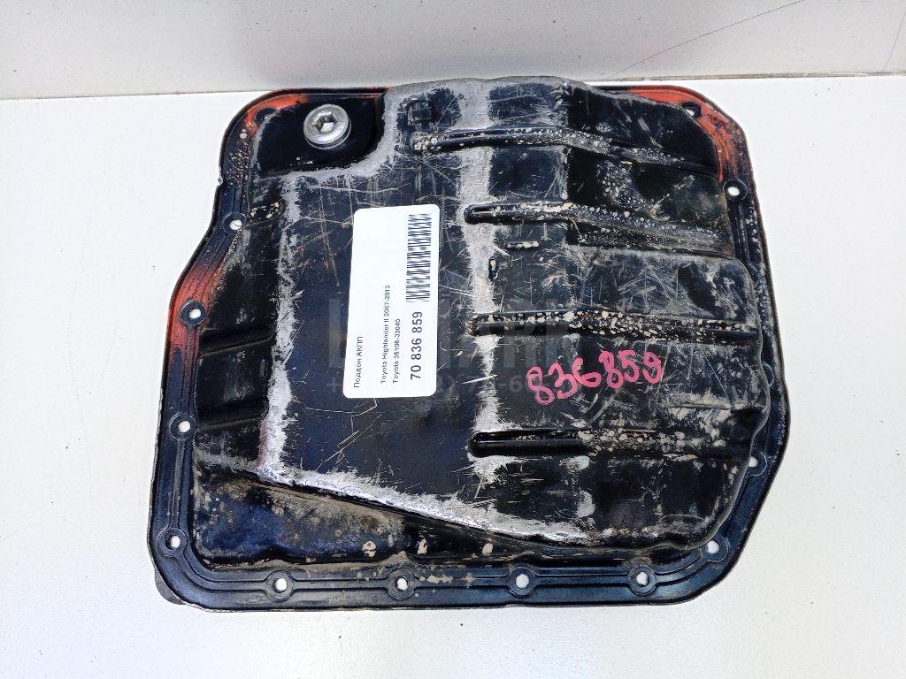 Поддон АКПП 3510633040 Toyota