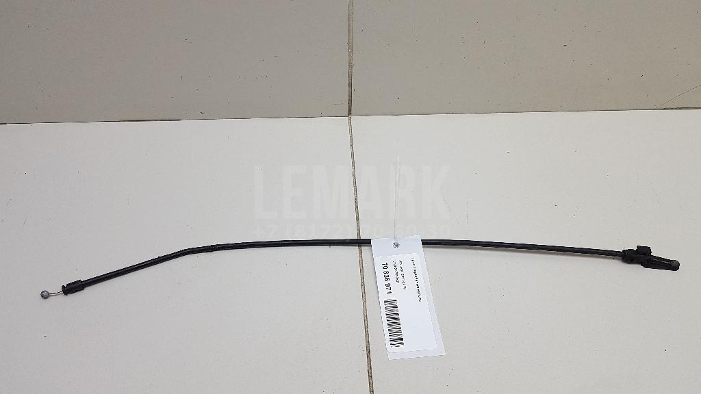 Трос открывания капота 5C7823531 VAG