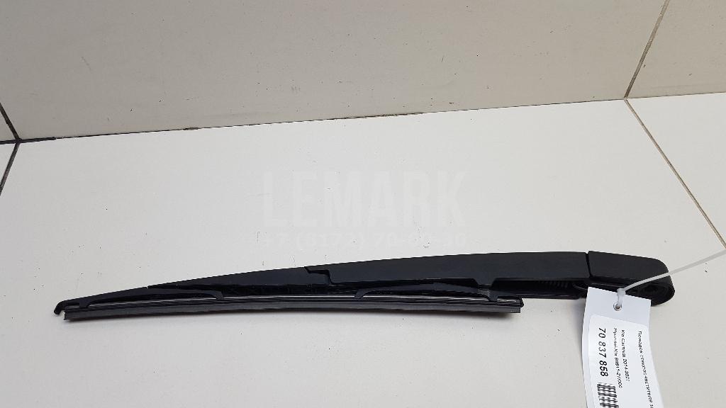 Поводок стеклоочистителя заднего 988112W000 Hyundai-Kia