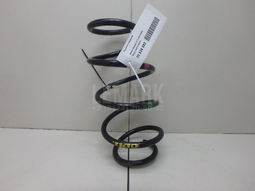 Пружина передняя 540104EA1A Nissan