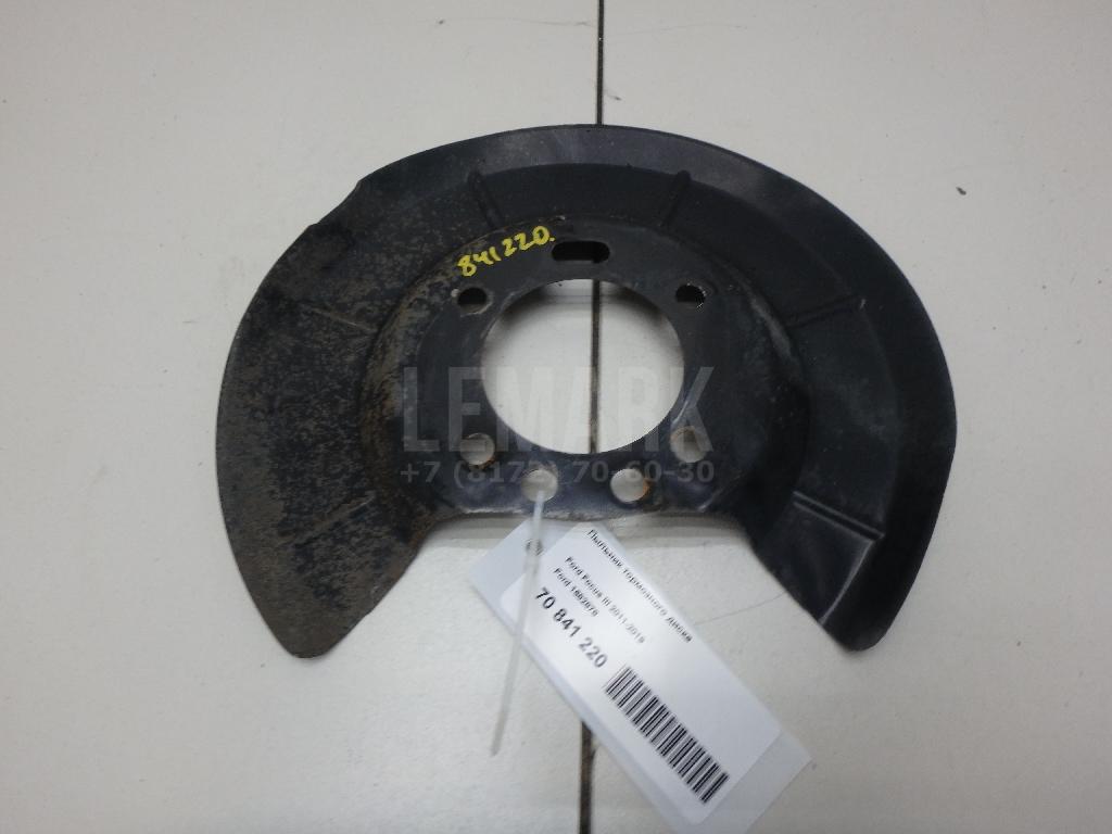 Пыльник тормозного диска 1682878 Ford