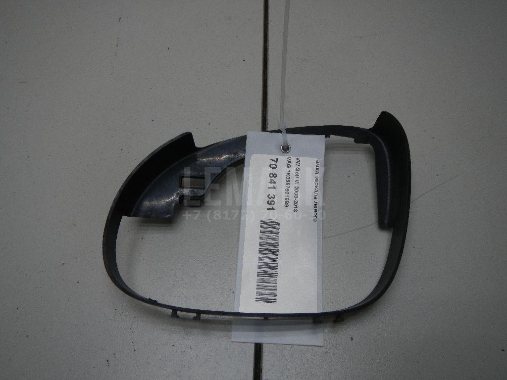 Рамка зеркала левого 1K08576019B9 VAG