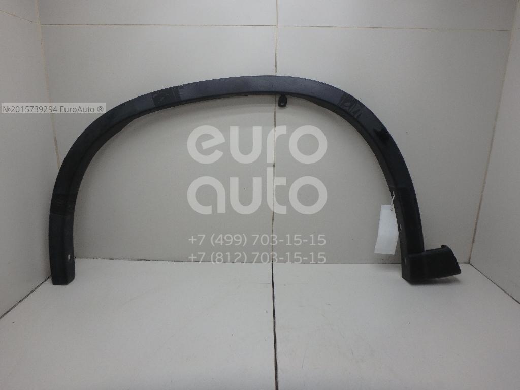 76853-JG00A Nissan Накладка переднего крыла левого от производителя по ...