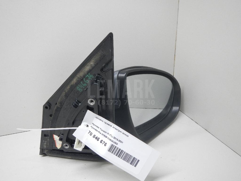 Зеркало правое электрическое 87620D3620Z5G Hyundai-Kia