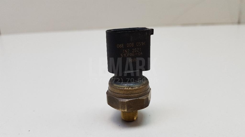 Датчик давления топлива 06E906051K VAG