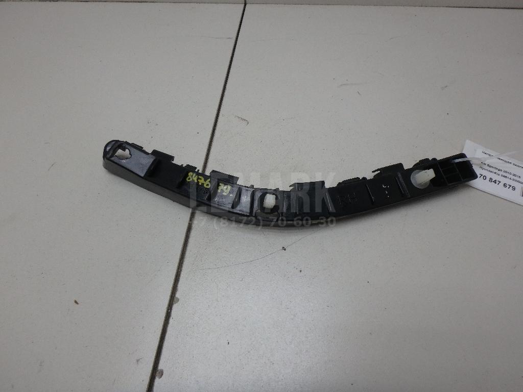 Направляющая заднего бампера правая 866143W000 Hyundai-Kia