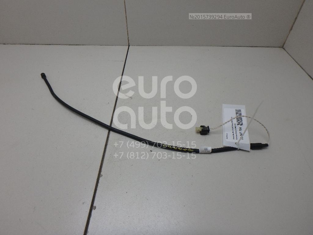 2139052403 Mercedes Benz Антенна от производителя по спец цене купить в ...
