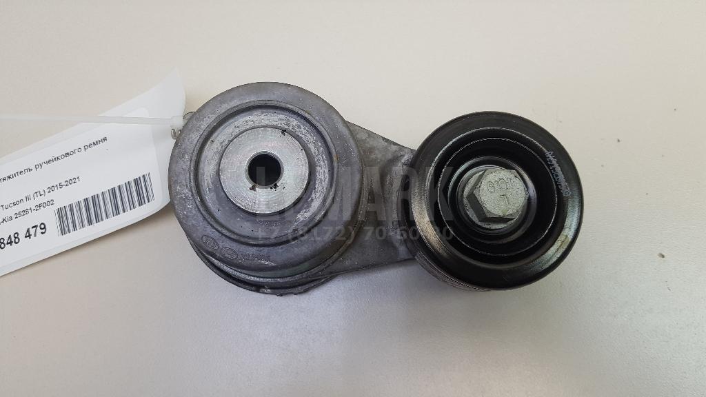Ролик-натяжитель ручейкового ремня 252812F002 Hyundai-Kia
