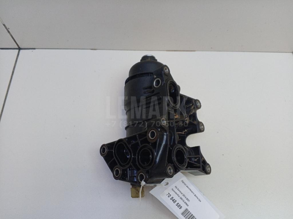 Корпус масляного фильтра 263102F600 Hyundai-Kia