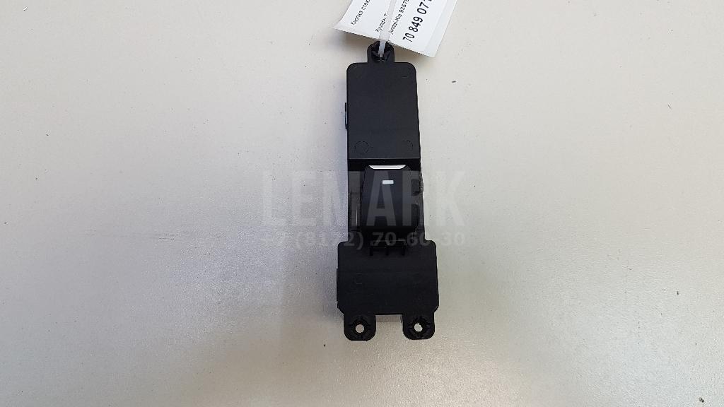 Кнопка стеклоподъемника 93575D30004XX Hyundai-Kia