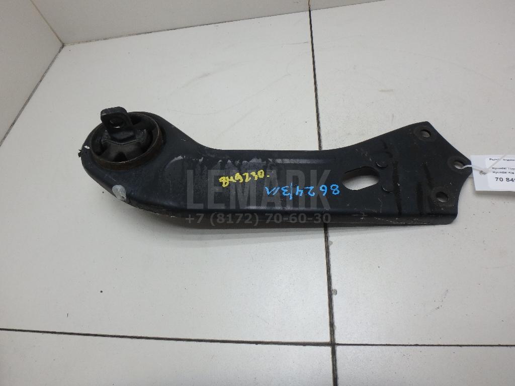 Рычаг задний продольный левый 55270D3300 Hyundai-Kia