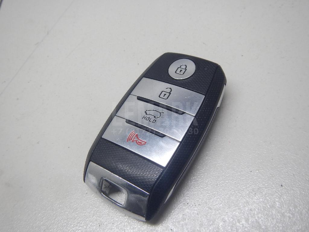 Ключ зажигания 95440D9000 Hyundai-Kia